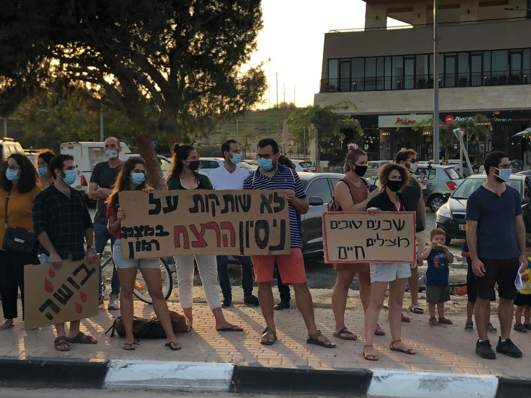 ההפגנה שהתקיימה אתמול במצפה רמון (צילום: דרור ישראל)