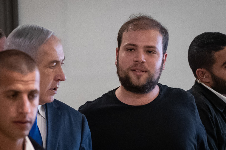 טופז לוק, בנימין נתניהו