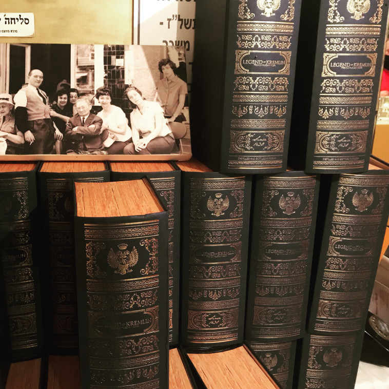 צולם במסעדת 'קיטון' - אגדה תל-אביבית 