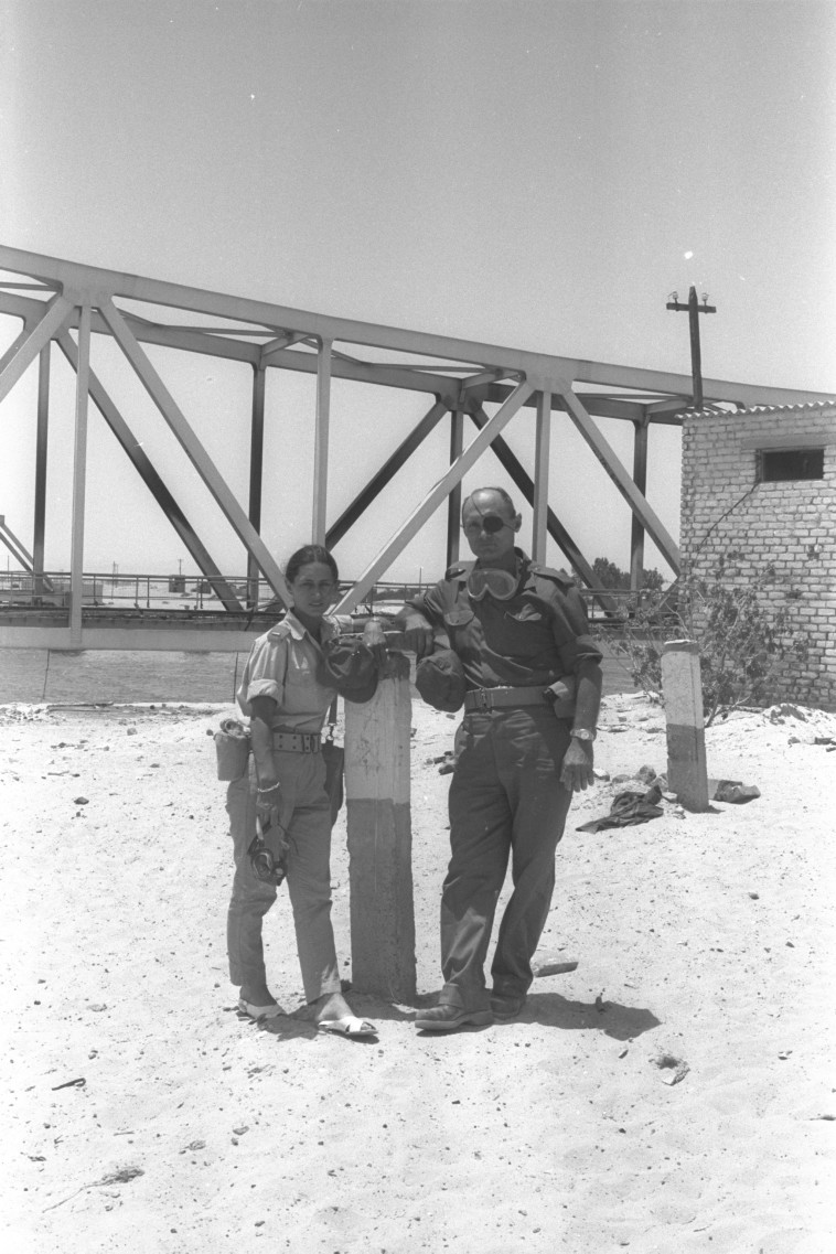 משה ויעל דיין בסיני, 1967