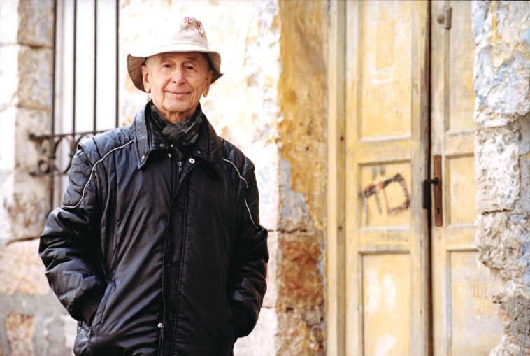 יוסל בירשטיין