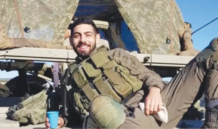 עמית בן יגאל