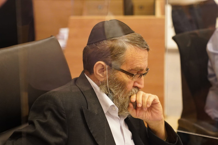 ח''כ משה גפני