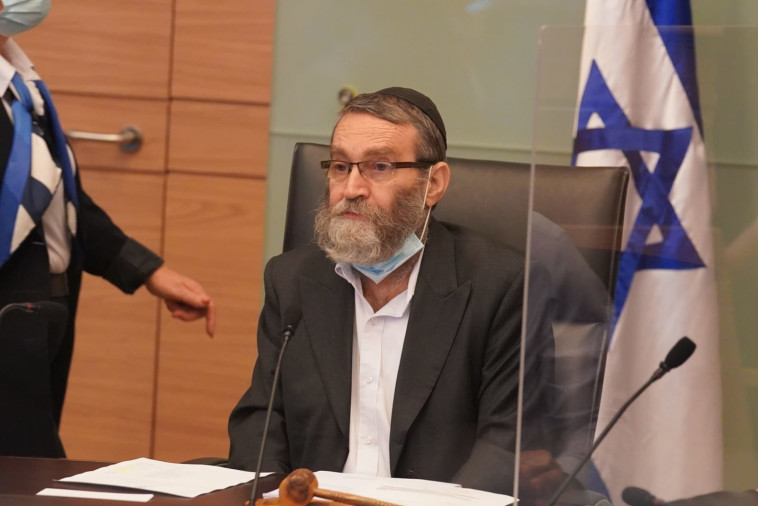 MK Moshe Gafni (Photo: Shmulik Grossman, Knesset Spokeswoman)