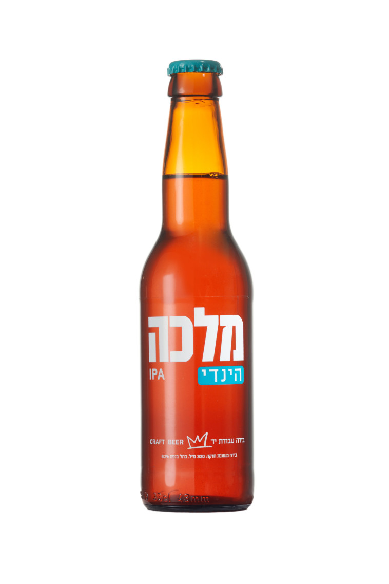 בירה מלכה הינדי IPA
