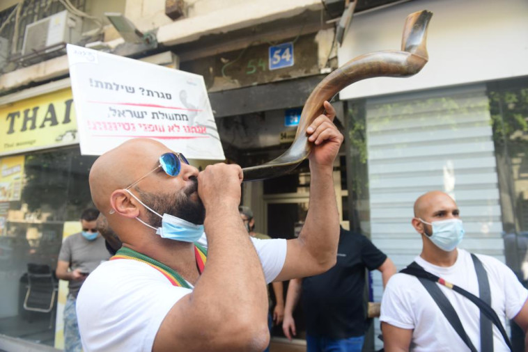 הפגנת העצמאיים בתל אביב (צילום: אבשלום ששוני)
