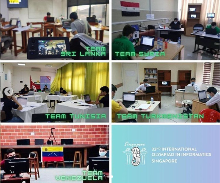 האולימפיאדה למדעי המחשב