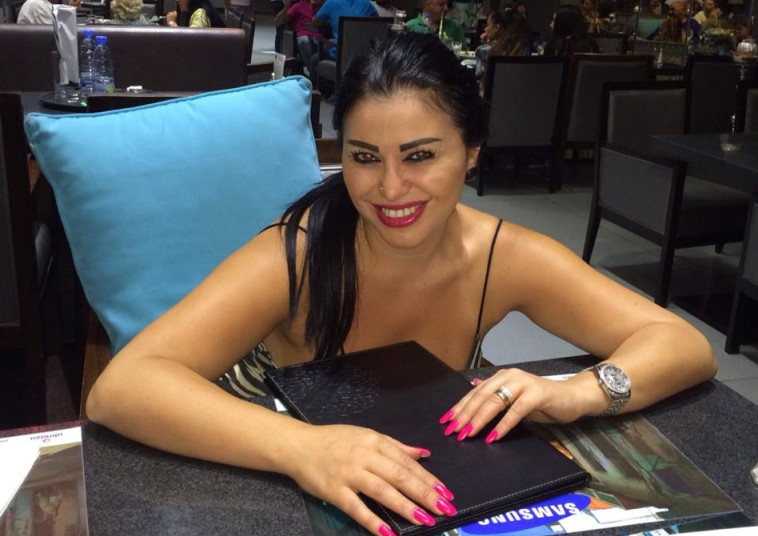 ג'וסלין זכור, ביצעה את ההונאה