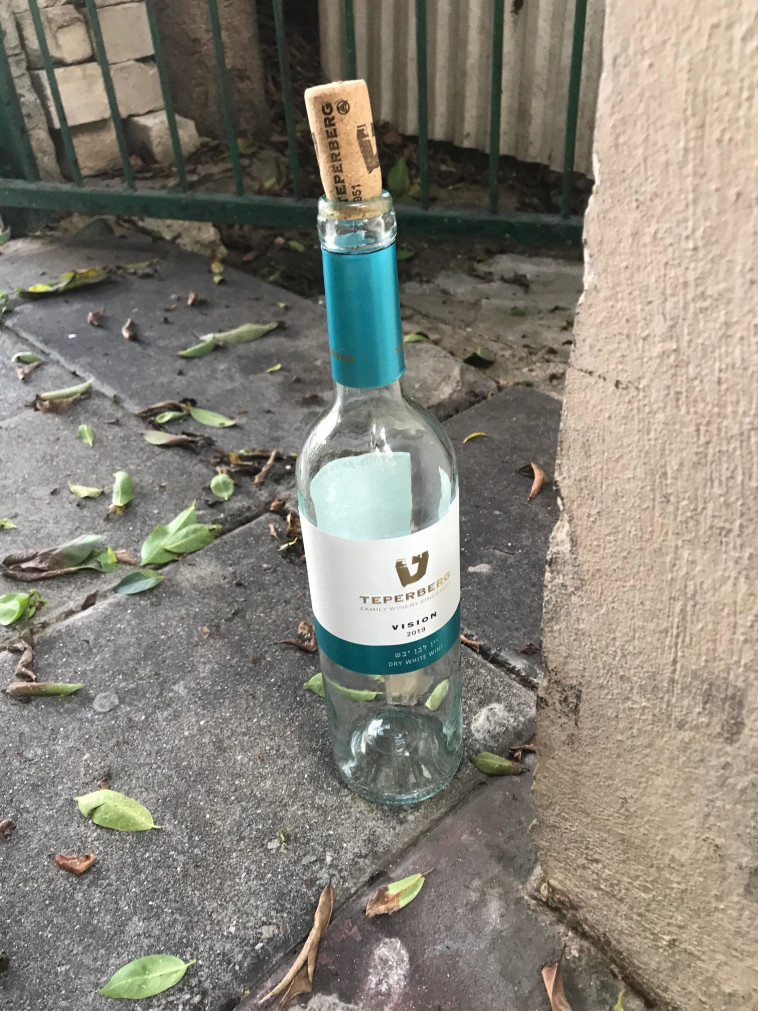 בקבוק יין בצפון הישן 