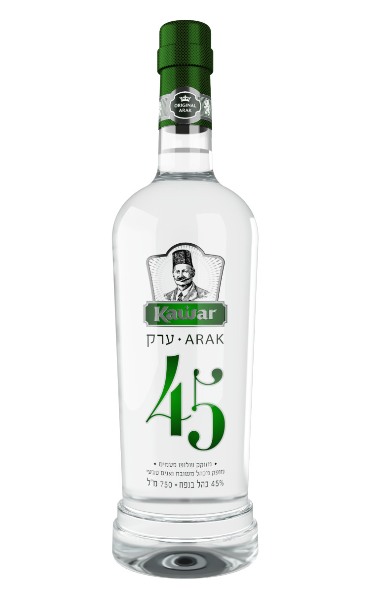 עראק קעואר 45