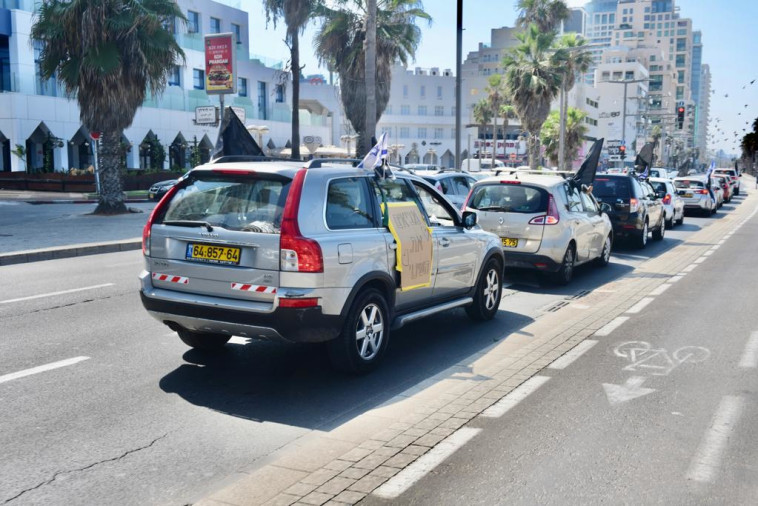 שיירות המחאה