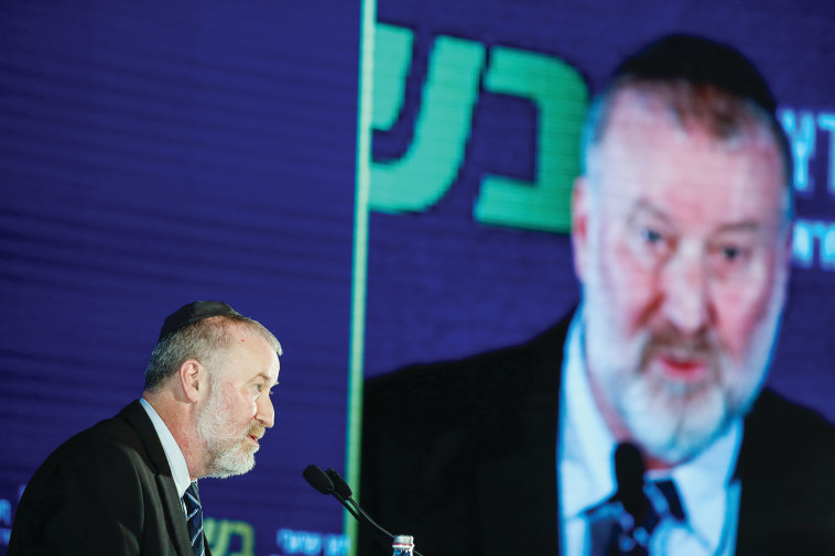 אביחי מנדלבליט נושא דברים