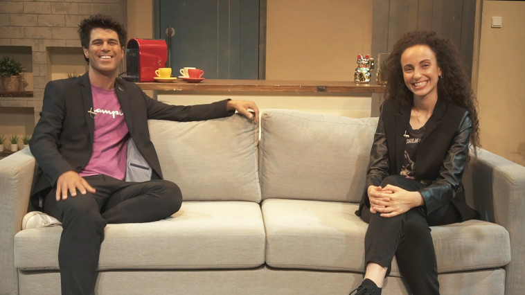 מרימים מסך עם טל מוסרי