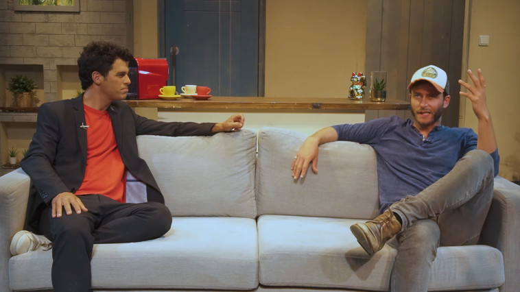 מרימים מסך עם טל מוסרי