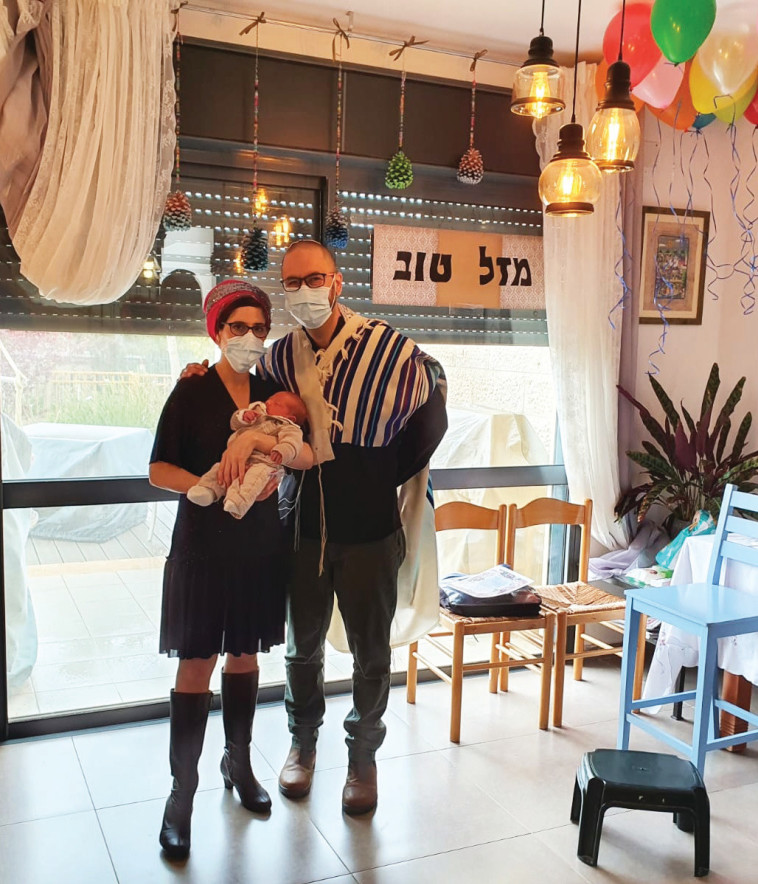 כרמל רוזיאביץ'