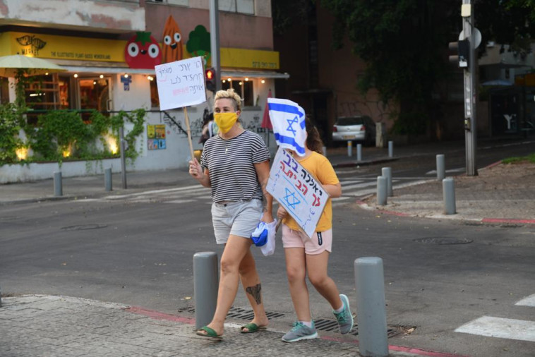 ההפגנות ברח' בלפור בת''א