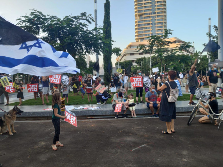 הפגנות בת''א