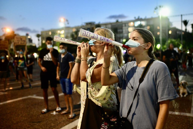 הפגנות בת''א