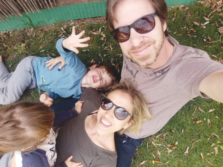 מעיין ואורן זוסמן