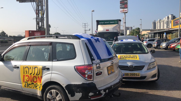 שיירת רכבים בדרך למשכן בכנסת