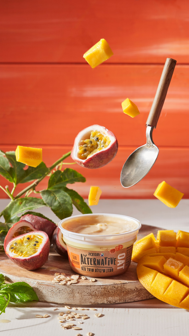 Alternative -מעדן שיבולת שועל BIO - בטעם פסיפלורה