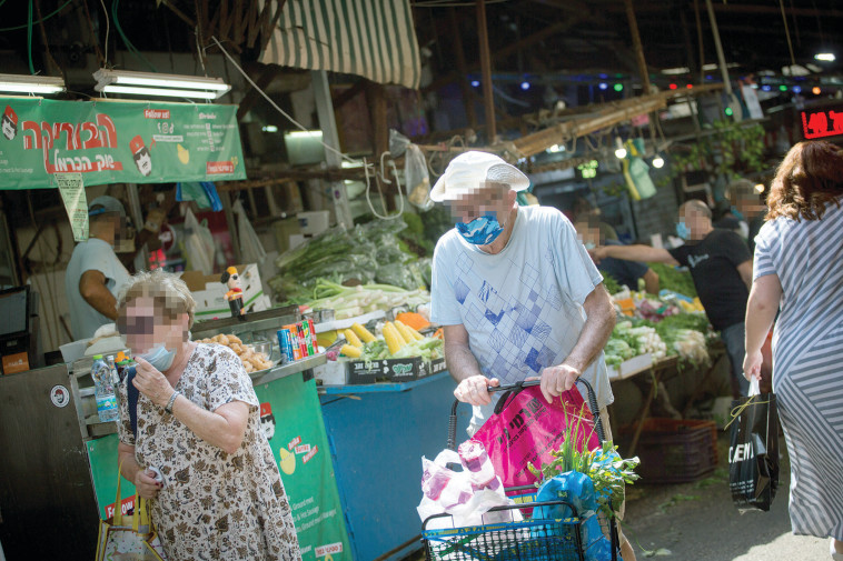 קשיש בתקופת הקורונה