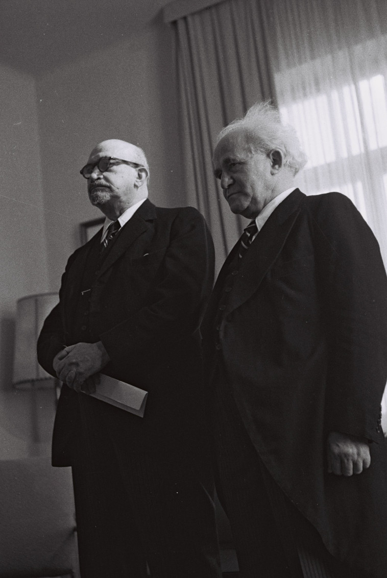 דוד בן גוריון, חיים ויצמן