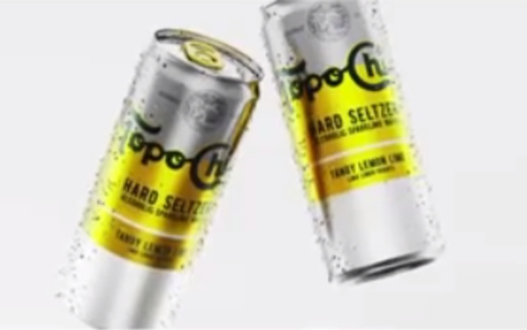 Boisson au tofu Chico (Photo: Capture d'écran: Reuters)