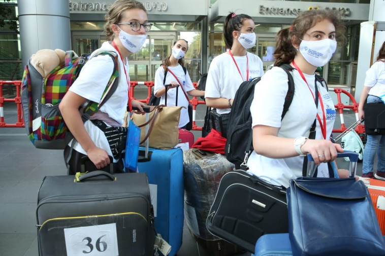 תלמידי מחזור ''כתר'' של תוכנית נעל''ה