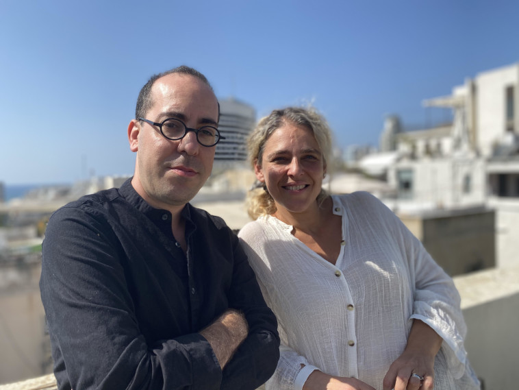 פולינה ורועי 