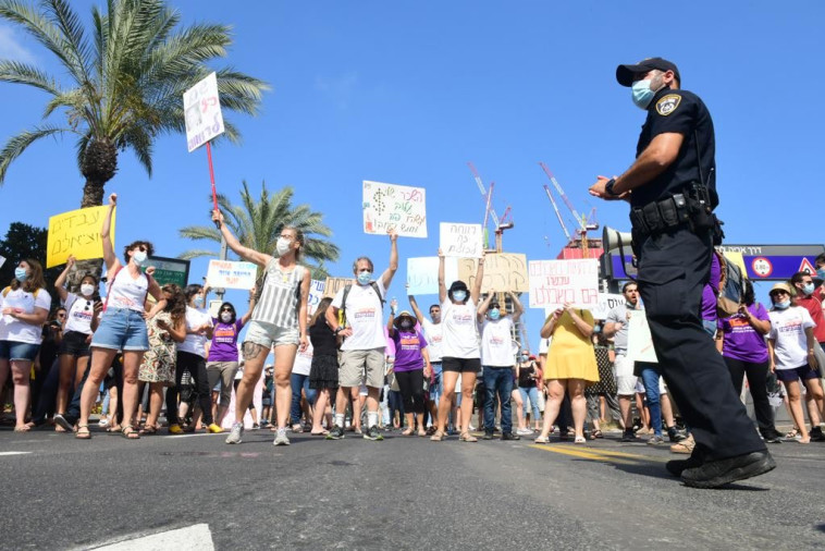 הפגנת העובדים הסוציאליים
