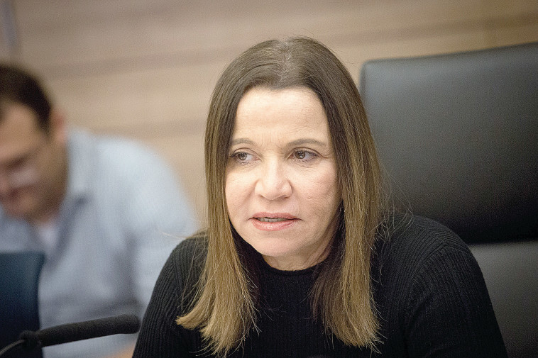 שלי יחימוביץ'