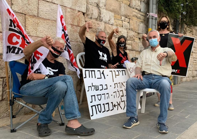 מחאות נגד נתניהו ברחבי הארץ