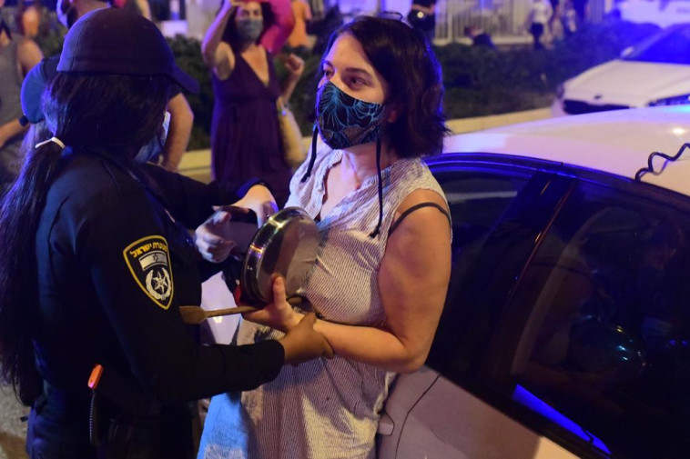 ההפגנה בת''א