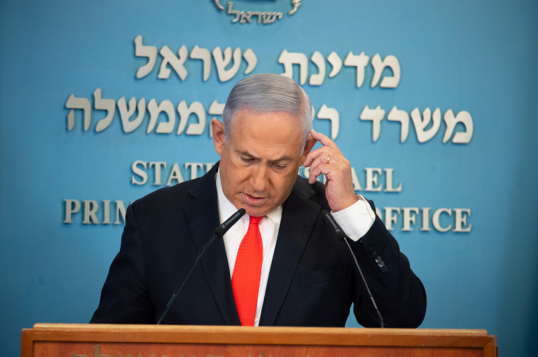 בנימין נתניהו