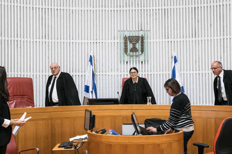 בג''צ מרץ 2020