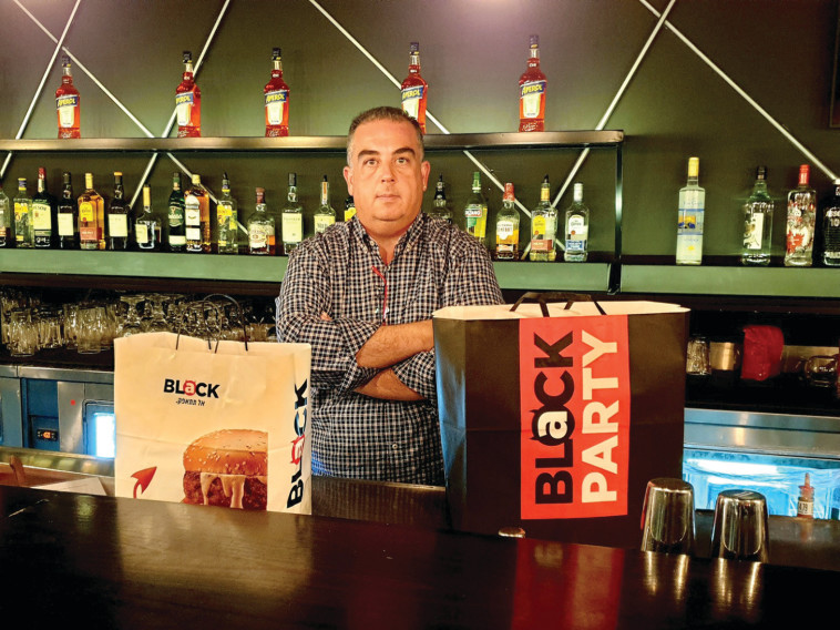 שלומי פורמן