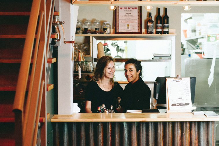 רינת מור שמילוביץ