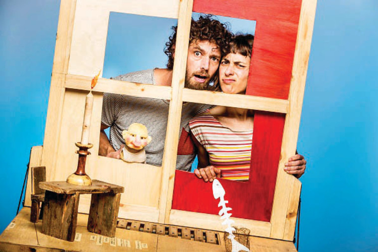 תיאטרון הקרון - הסנדוויץ' הרעב