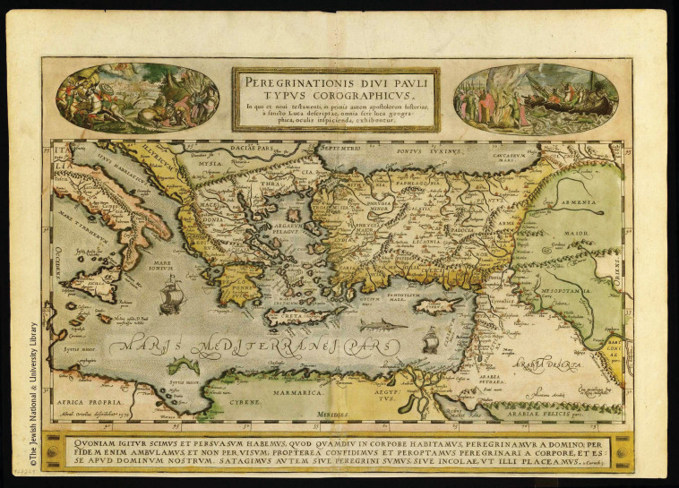 הספרייה הלאומית - מפות עתיקות