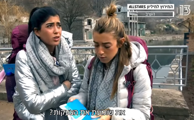 מתוך המירוץ למיליון אולסטארס