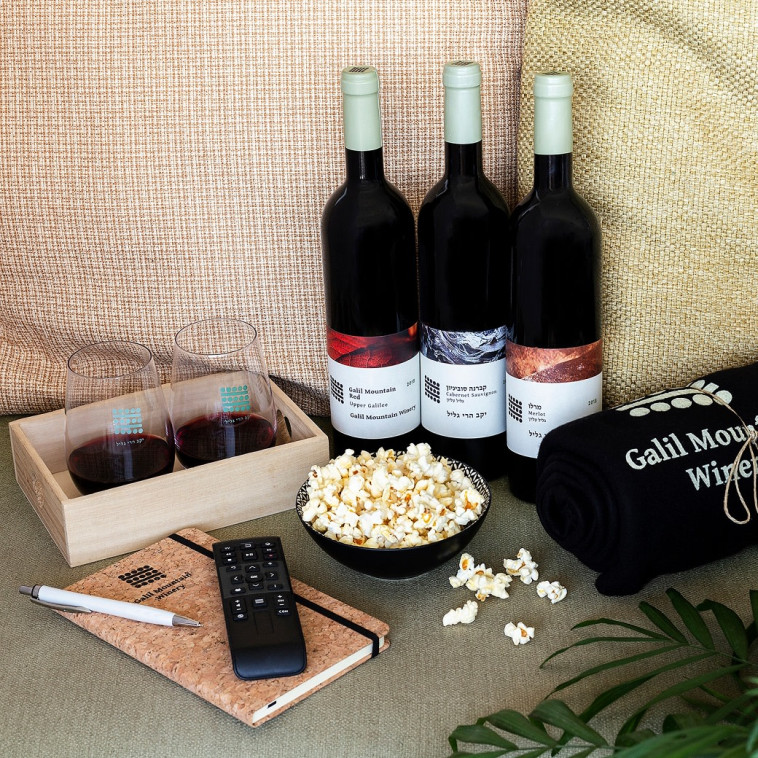 יקב הרי גליל. מארז ליום סתווי 