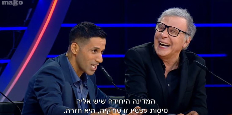 צדי צרפתי, שחר חסון