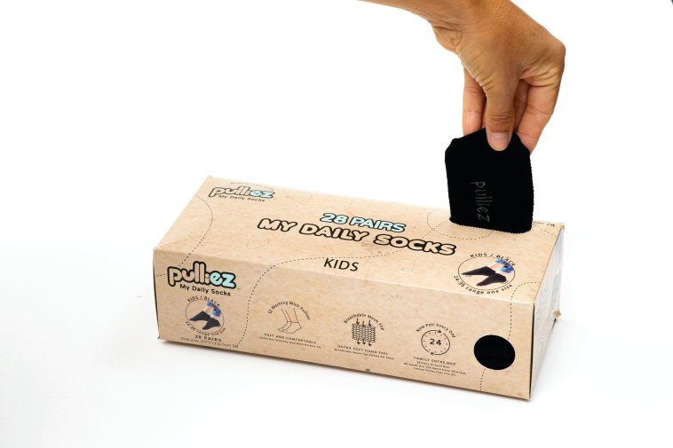 מארז גרביים PULLIEZ