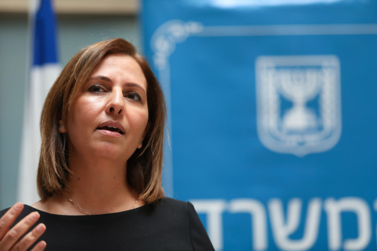 גילה גמליאל