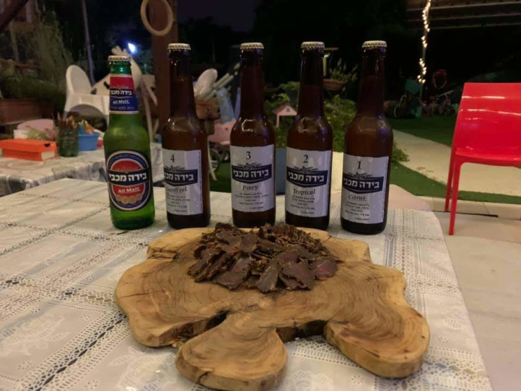 משחקי הקאסק - בירה מכבי 