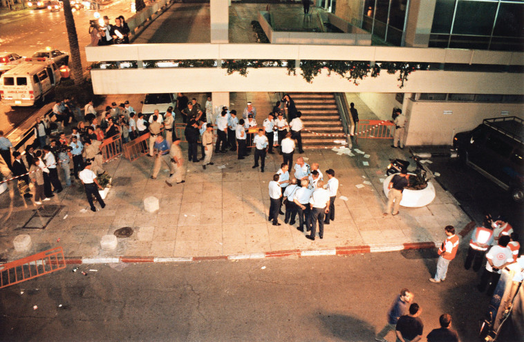 זירת רצח רבין