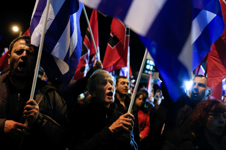 יוון: תומכי מפלגת ''שחר הזהב''