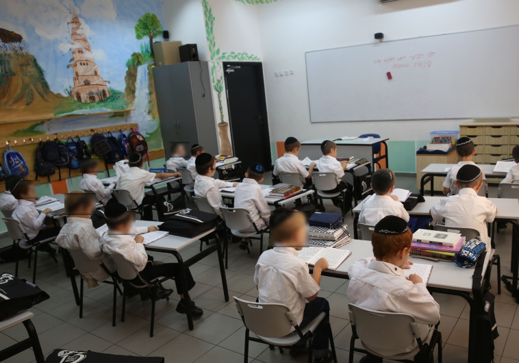 תלמידים חרדים (למצולמים אין קשר לנאמר בכתבה)