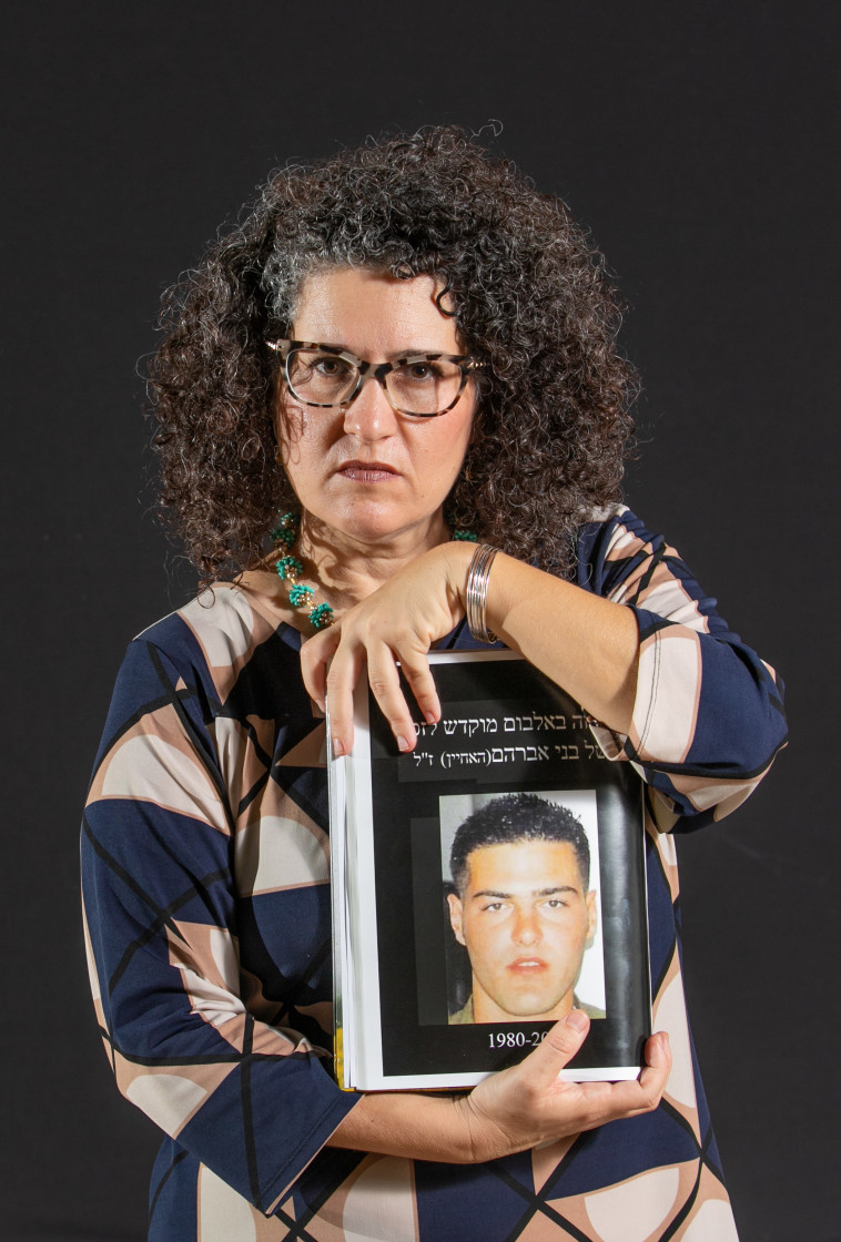 אפרת אברהם-ליבנה, אחותו של בני